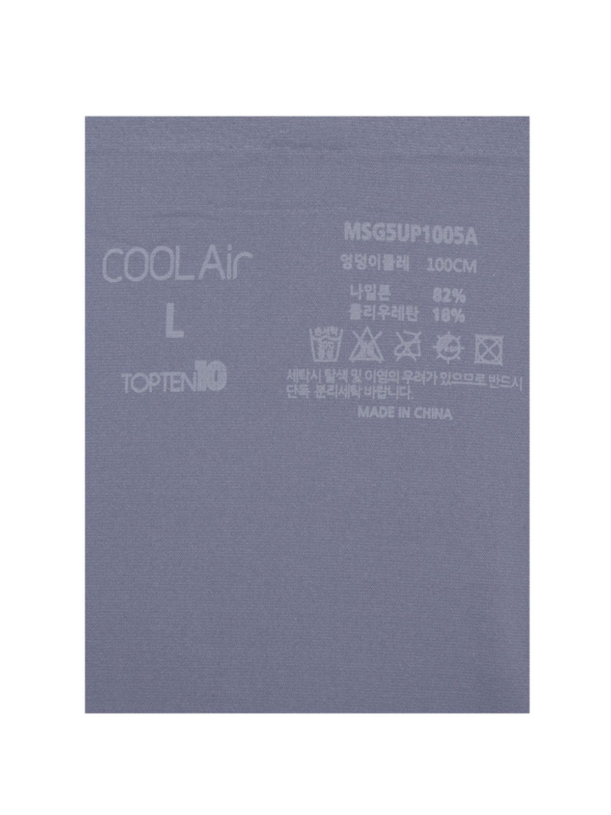 탑텐(TOPTEN) 남성 COOL-AIR 퓨징 심리스 복서브리프 _MSG5UP1005