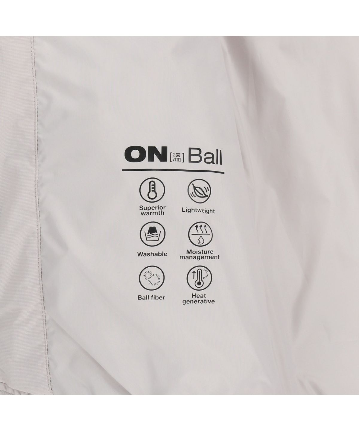 노스페이스(THE NORTH FACE) NJ3NR82L 여성 알마 온 자켓 GRAYISH_LILAC
