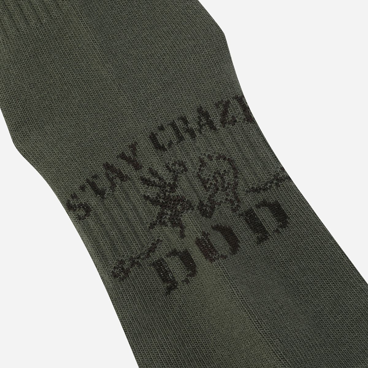 디오디(DOD) 빈티지 그래픽 크루삭스(KHAKI)