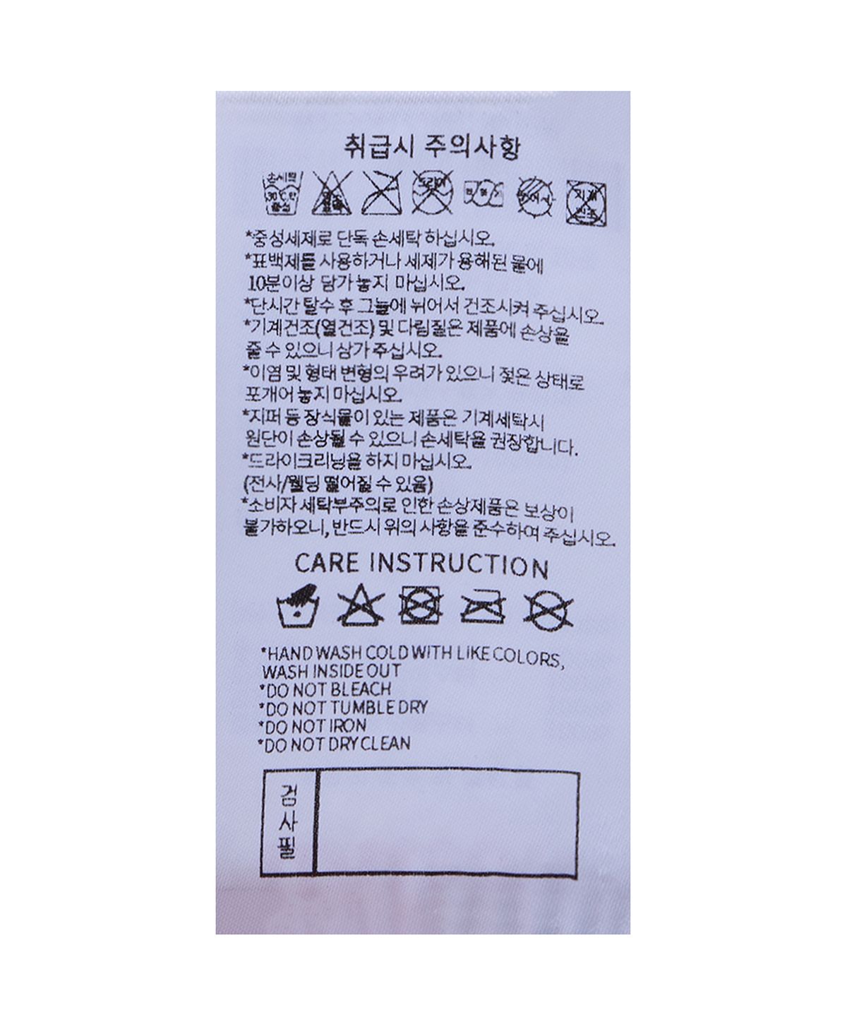윌슨(WILSON) KCC EGIS 스타디움 자켓
