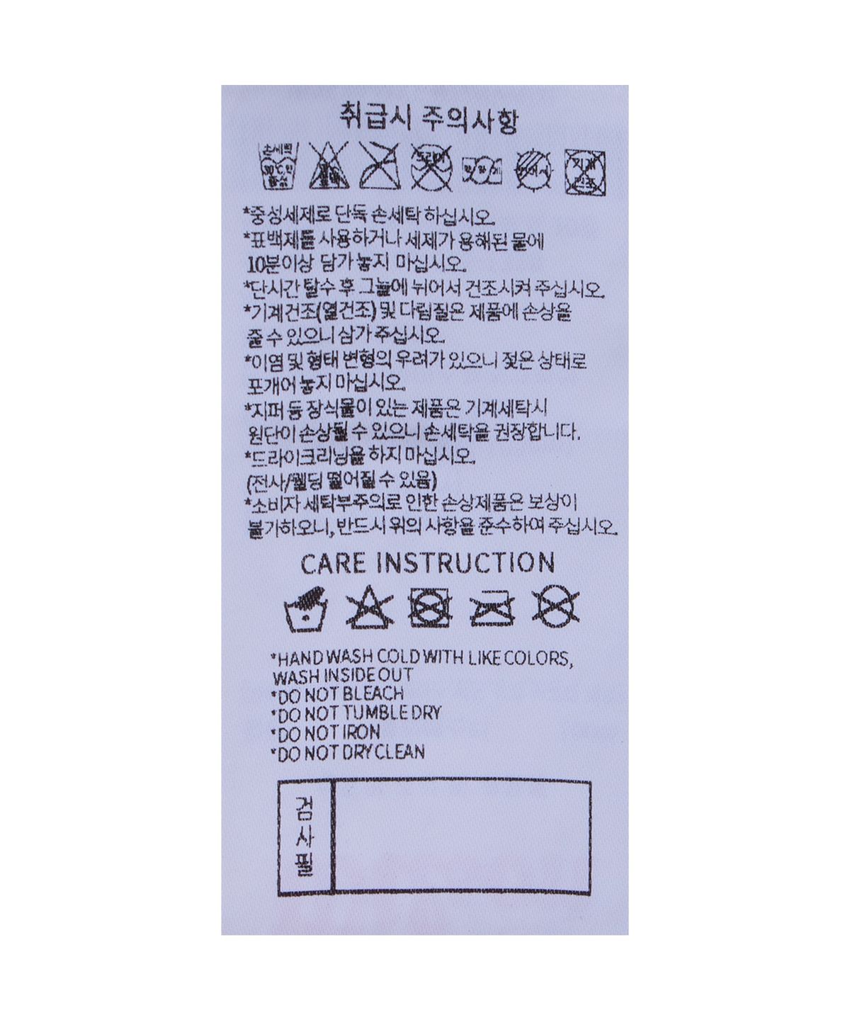 윌슨(WILSON) KCC EGIS 베이스볼 저지
