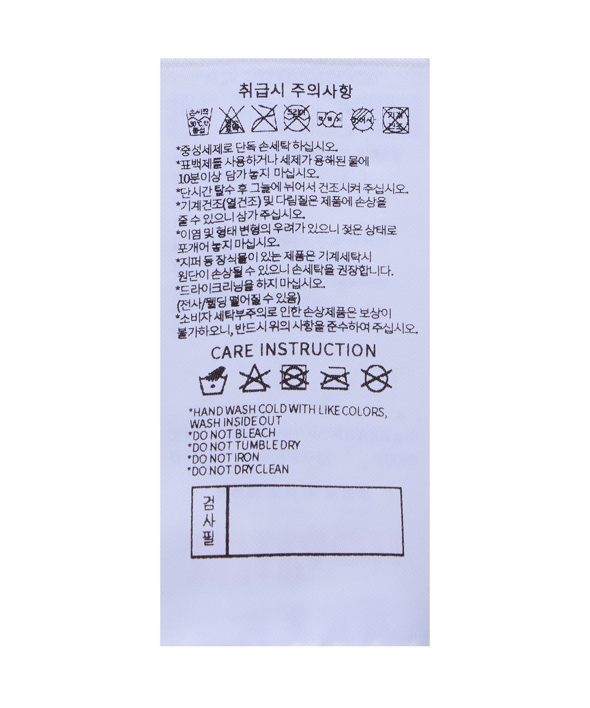 윌슨(WILSON) KCC EGIS 반팔 티셔츠