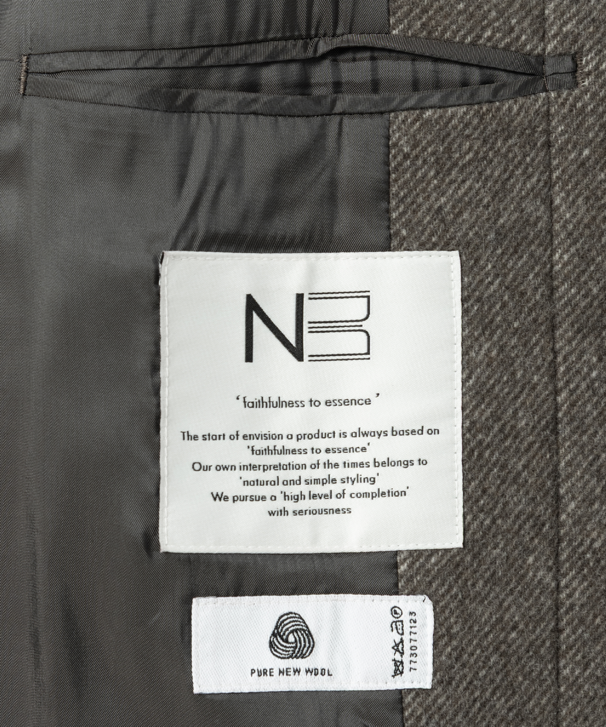 넌블랭크(NONBLANK) 랩 코트_MELANGE CARAMEL