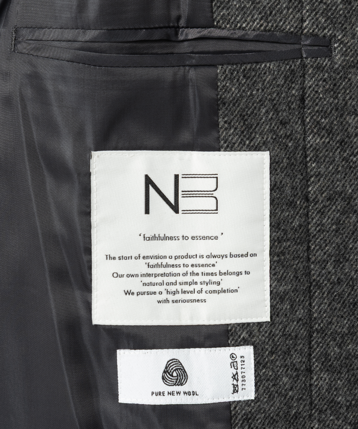 넌블랭크(NONBLANK) 랩 코트_MELANGE GREY