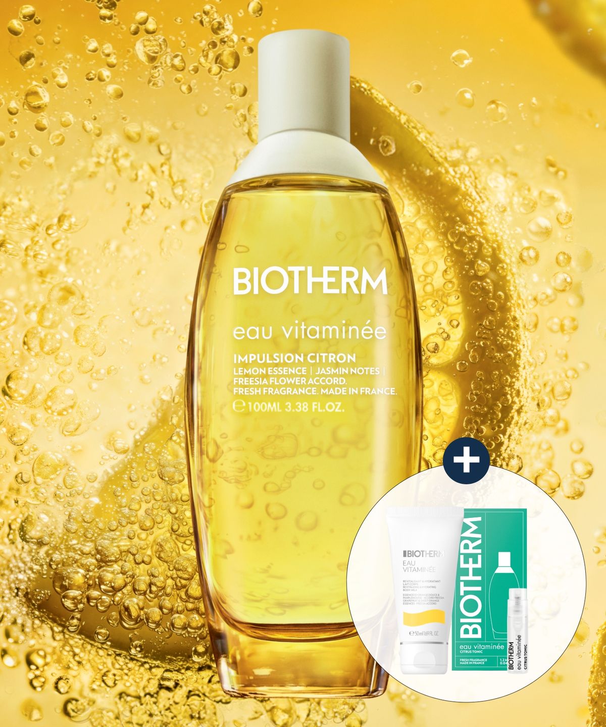 비오템(BIOTHERM) 오 비타미네 바디미스트 오리지널 100ML 세트 (+오 비타미네 바디밀크 50ml, 미스트 1.2ml 증정)