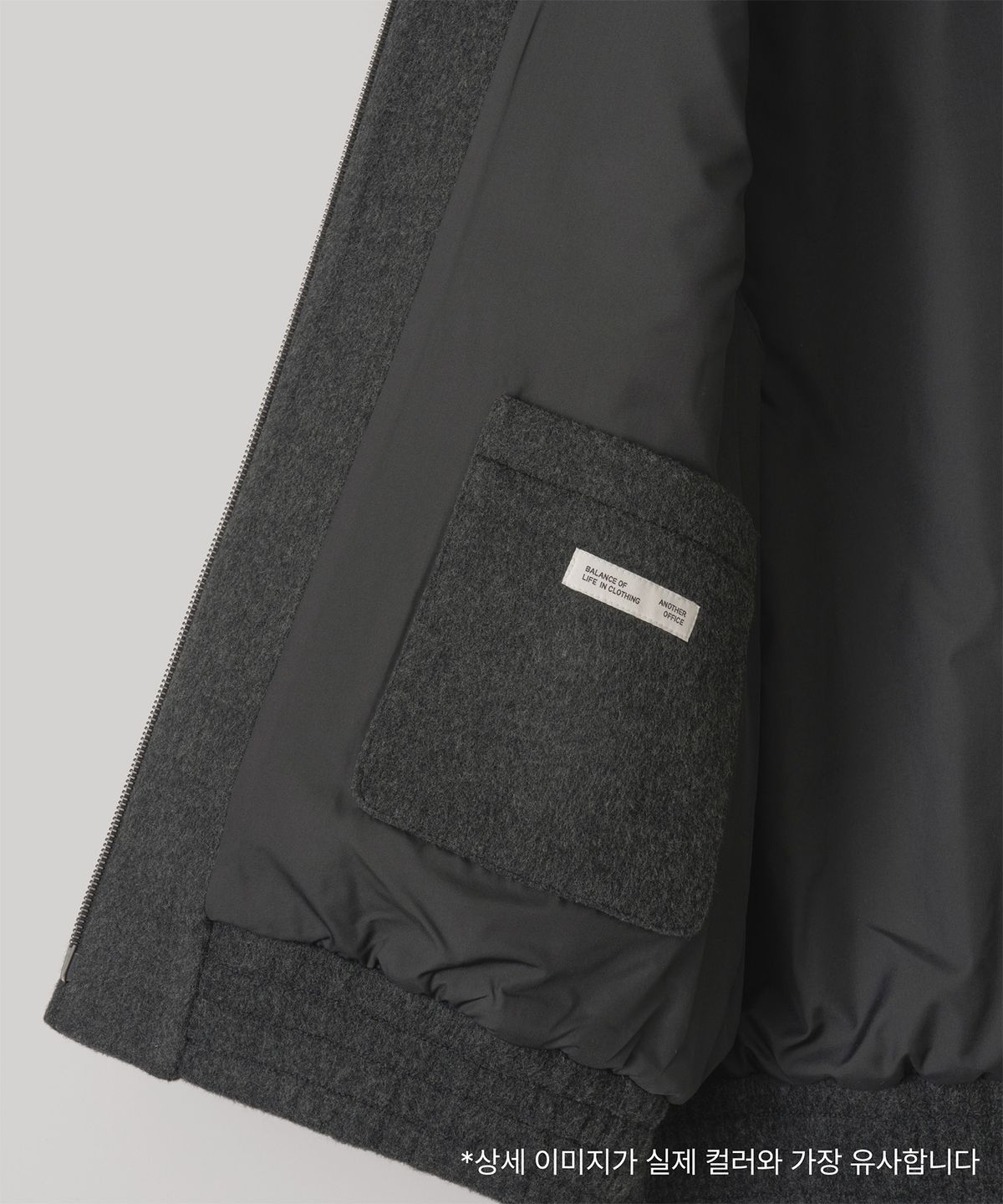 어나더 오피스(ANOTHER OFFICE) Volume Blouson (Heather charcoal)