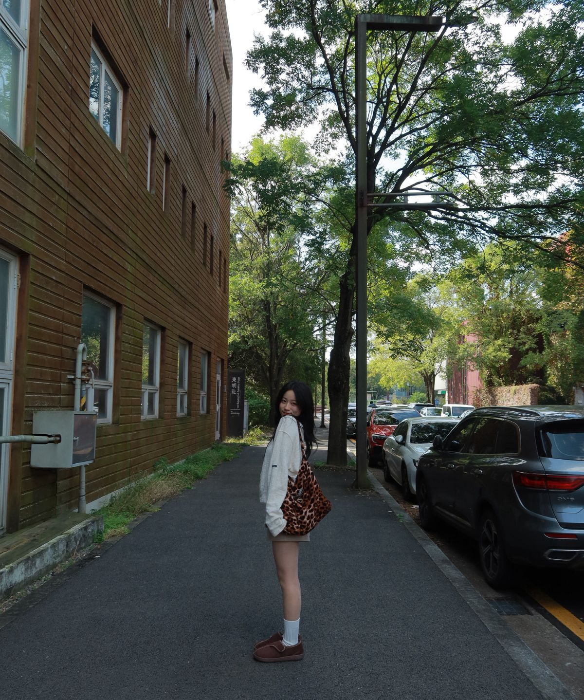 슈라모드(SLAMODE) 린 방한슬리퍼