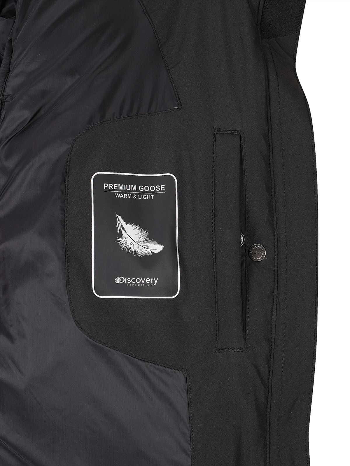 디스커버리 익스페디션(DISCOVERY EXPEDITION) 여성 고쉬 구스다운 롱패딩 (BLACK)