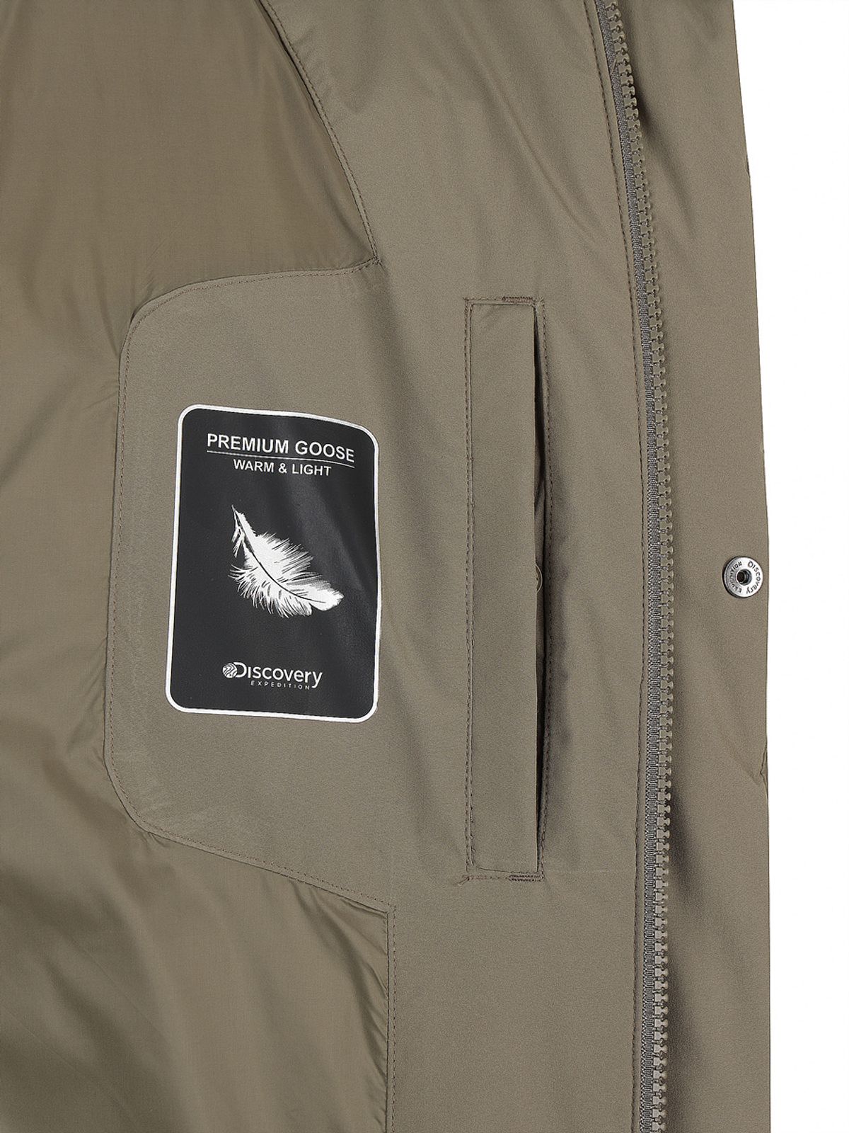 디스커버리 익스페디션(DISCOVERY EXPEDITION) 남성 고쉬 구스다운 롱패딩 (D/BEIGE)