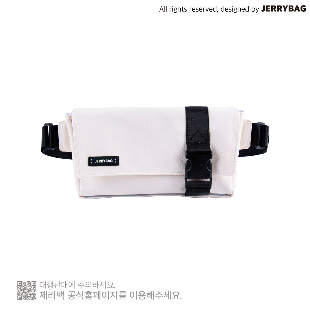제리백(JERRYBAG) 맨인블랙 웨이스트 화이트