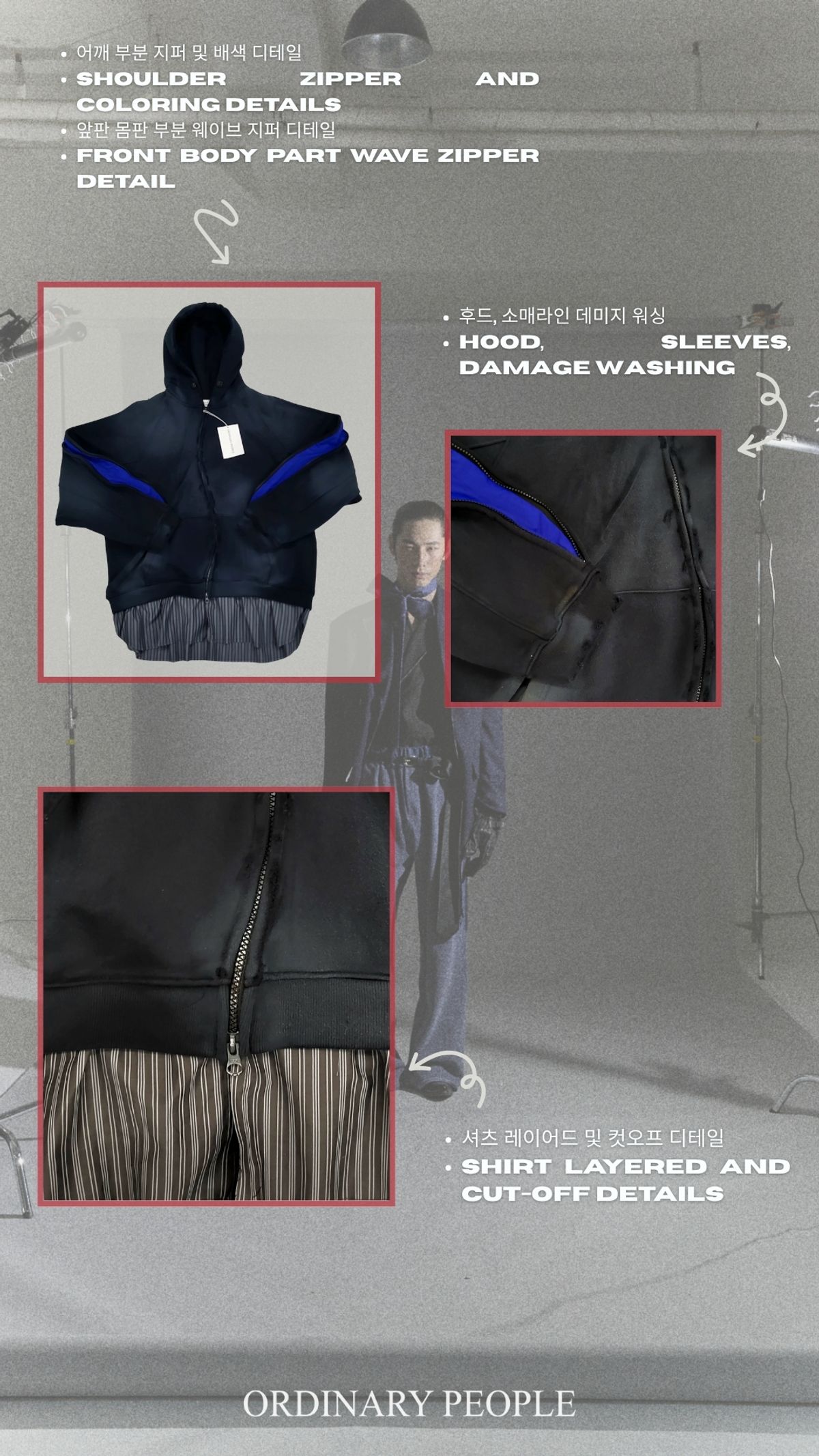 오디너리피플(ORDINARY PEOPLE) Re : Rework the Tea Washing Shirt Layered Hooded Zip-Up_Navy