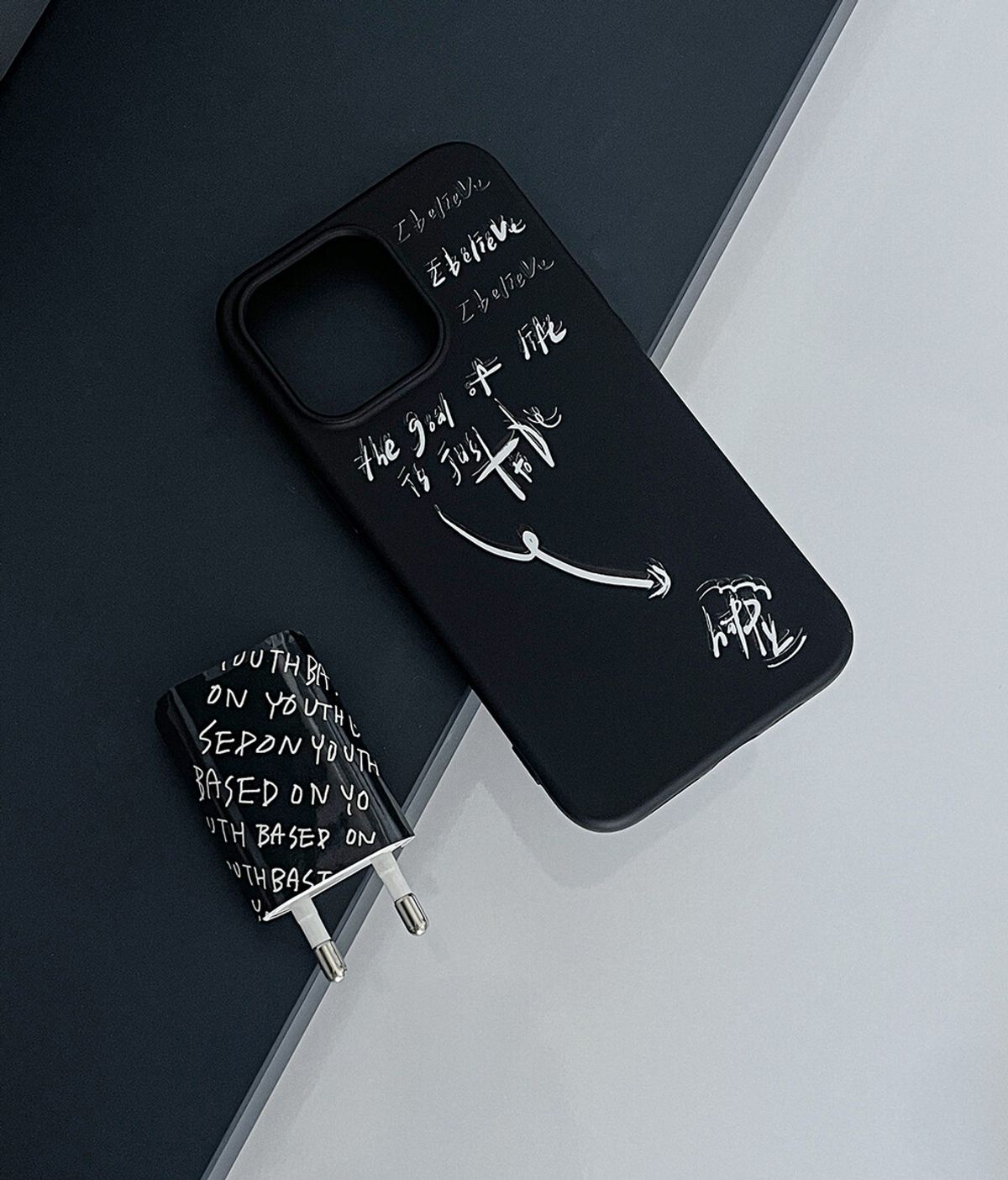 베이스언유즈(BASEDON_YOUTH) I BELIEVE THE GOAL OF LIFE IS JUST TO BE HAPPY!