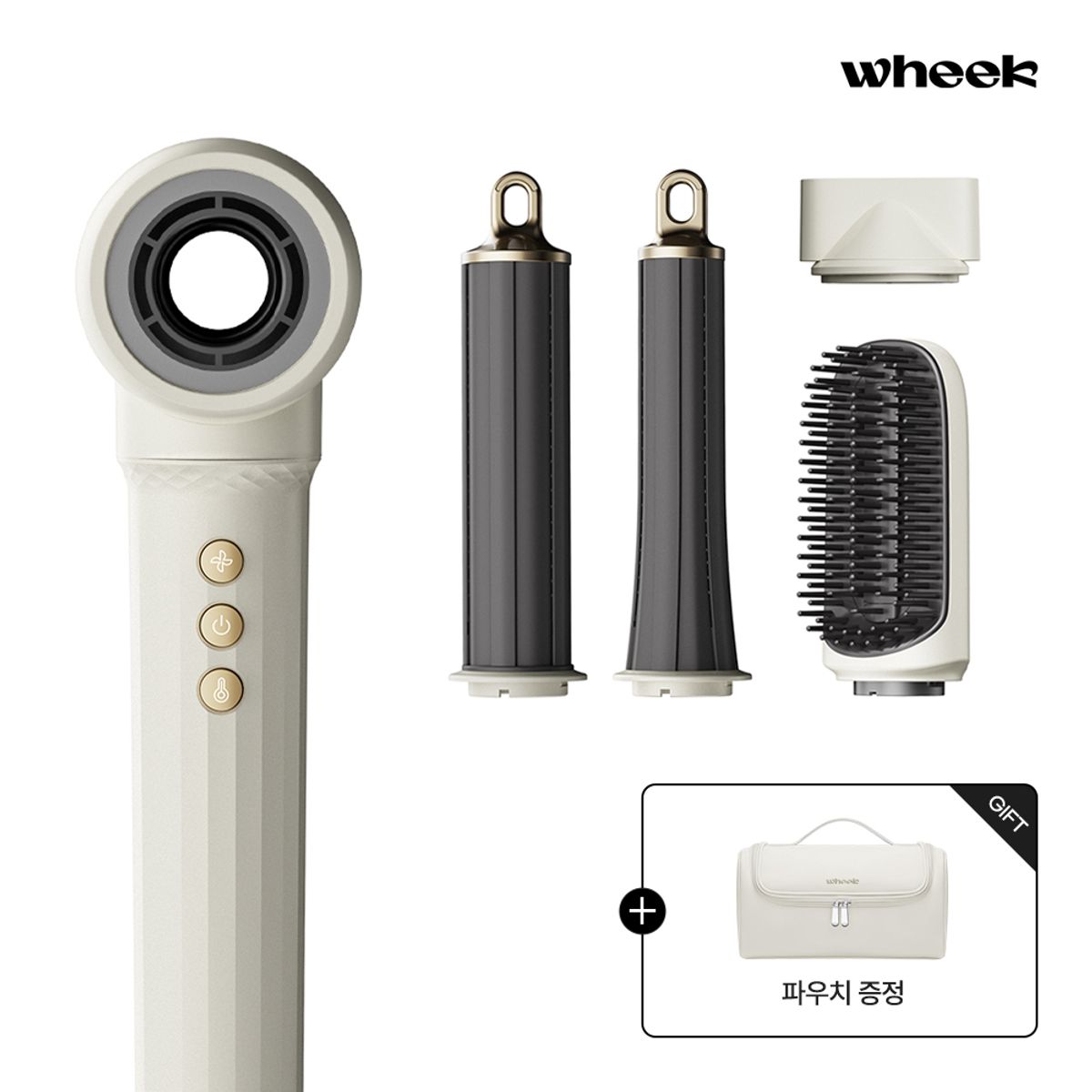 휙(WHEEK) 멀티 고속 헤어스타일러 BLDC 드라이기 WK-30 + 전용파우치