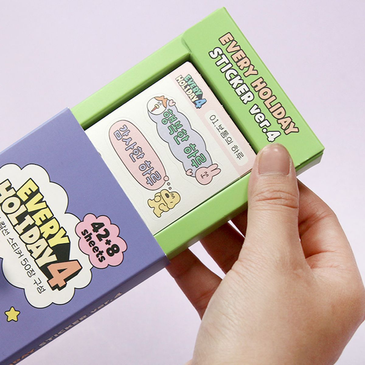 7321디자인(7321DESIGN) 에브리 홀리데이 다꾸 모조지 스티커 ver.4 50장 세트