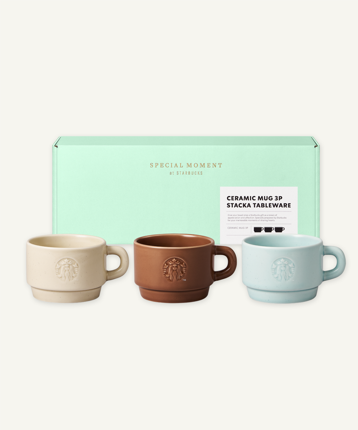 스타벅스(STARBUCKS) 스태카 컬러 머그볼 260ml 3P