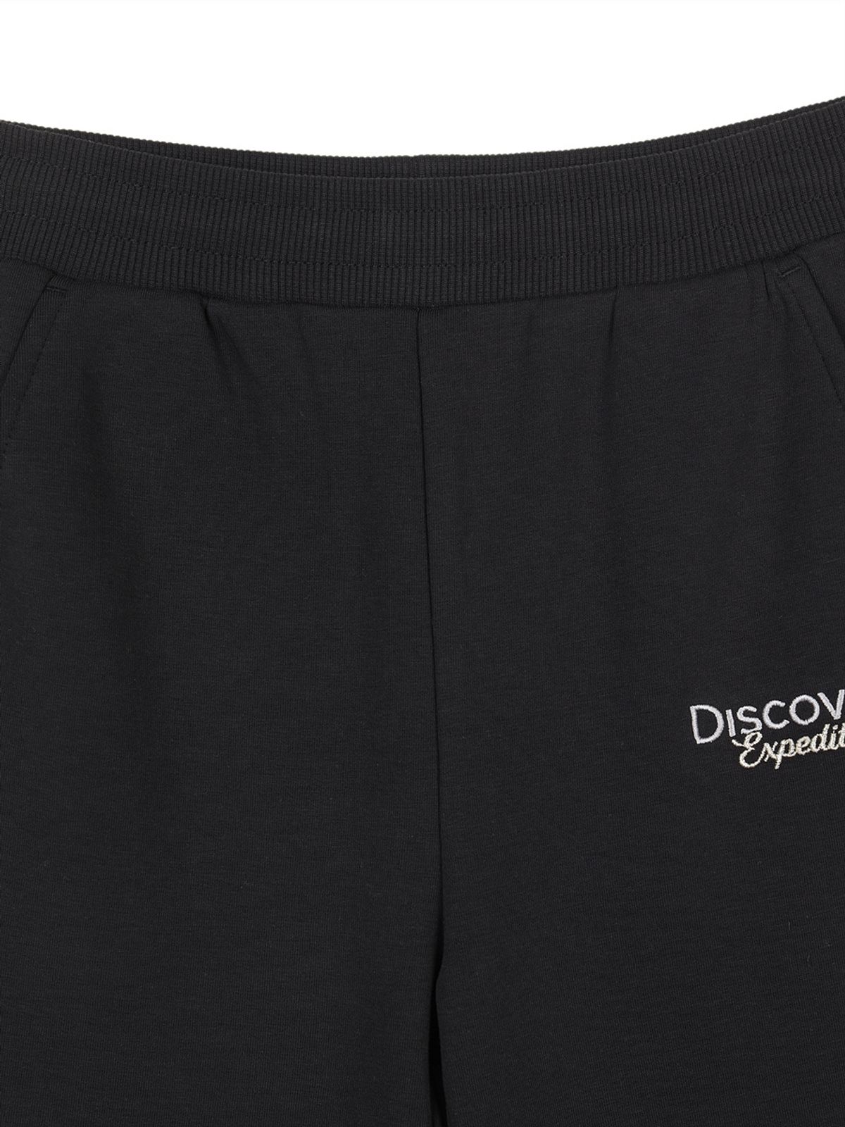 디스커버리 키즈(DISCOVERY KIDS) 여아 루즈핏 팬츠 (BLACK)