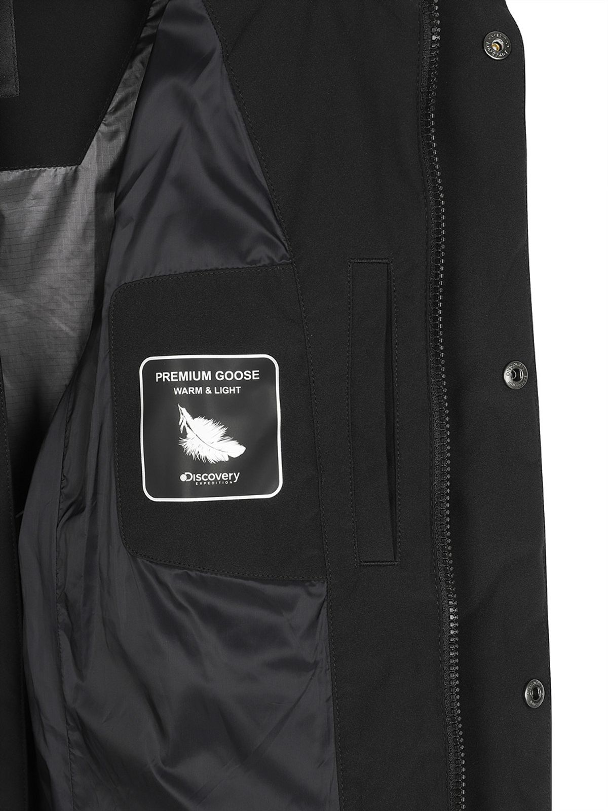 디스커버리 키즈(DISCOVERY KIDS) 패밀리 레스터G 구스다운 롱패딩 (BLACK)