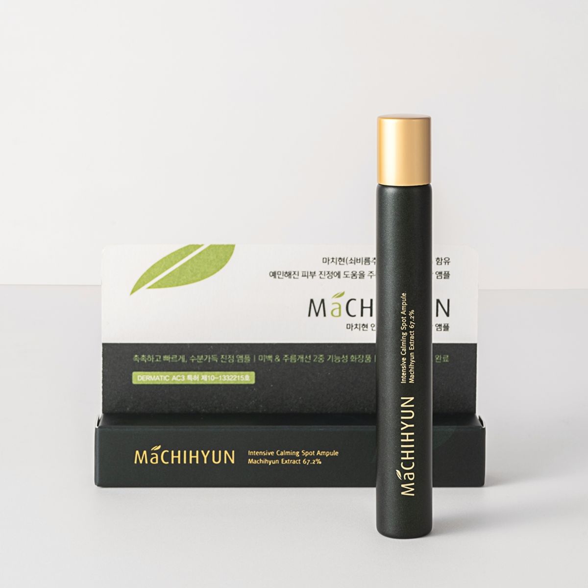데이셀코스메틱(DAYCELLCOSMETICS) 마치현 인텐시브 카밍 스팟 앰플 10ml