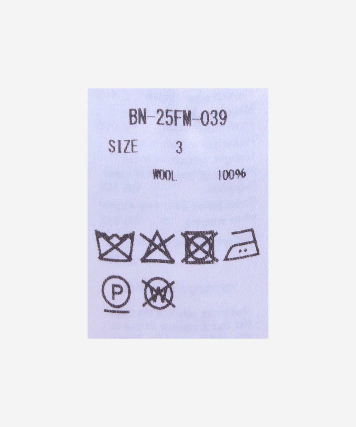 바토너(BATONER) 시그니처 터틀넥 니트 - 블랙 / BN-25AW-11BLACK