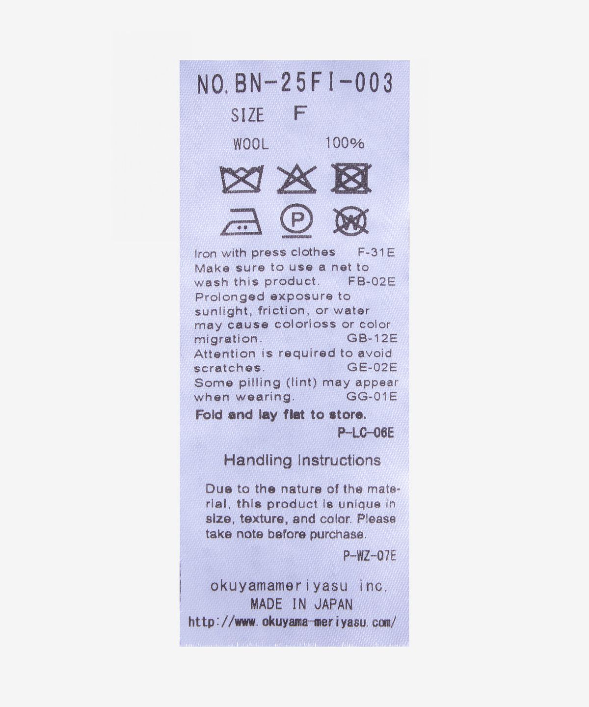 바토너(BATONER) 솔리드 울 RIB 니트 머플러 - 네이비 / BN-25AW-40NAVY