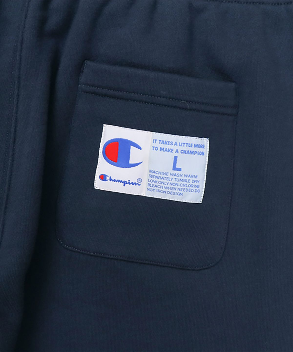챔피온(CHAMPION) 조그택 스웨트 조거 팬츠 Navy