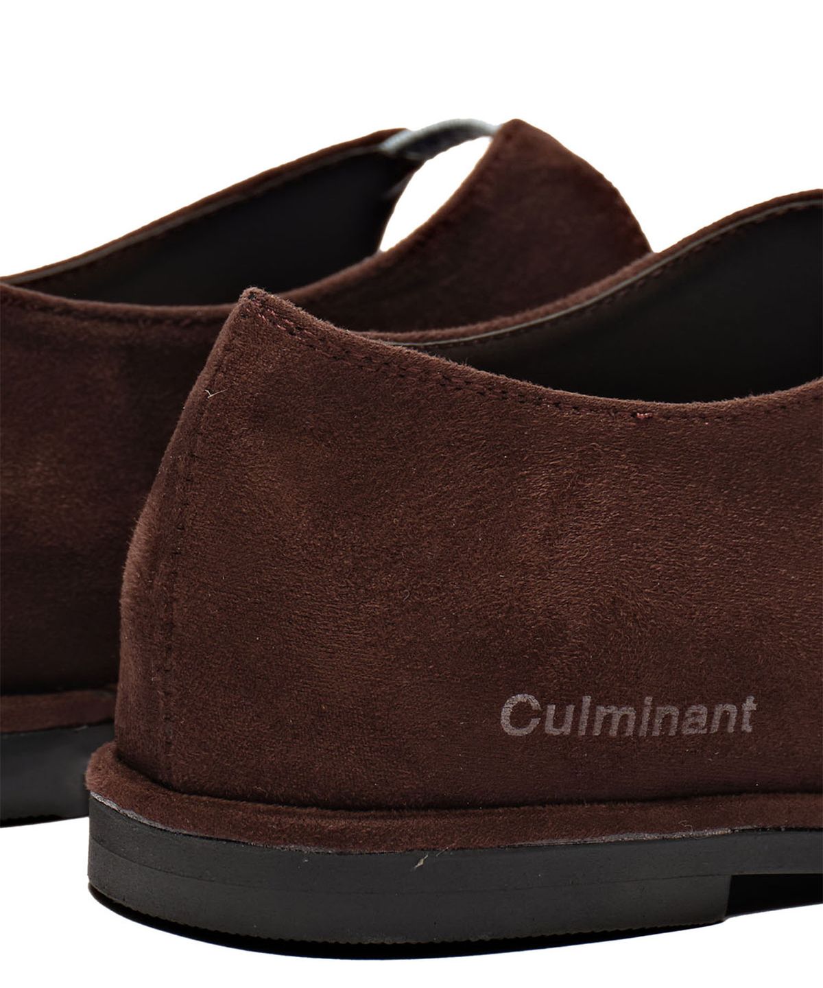 컬미넌트(CULMINANT) ANDORRA BROWN