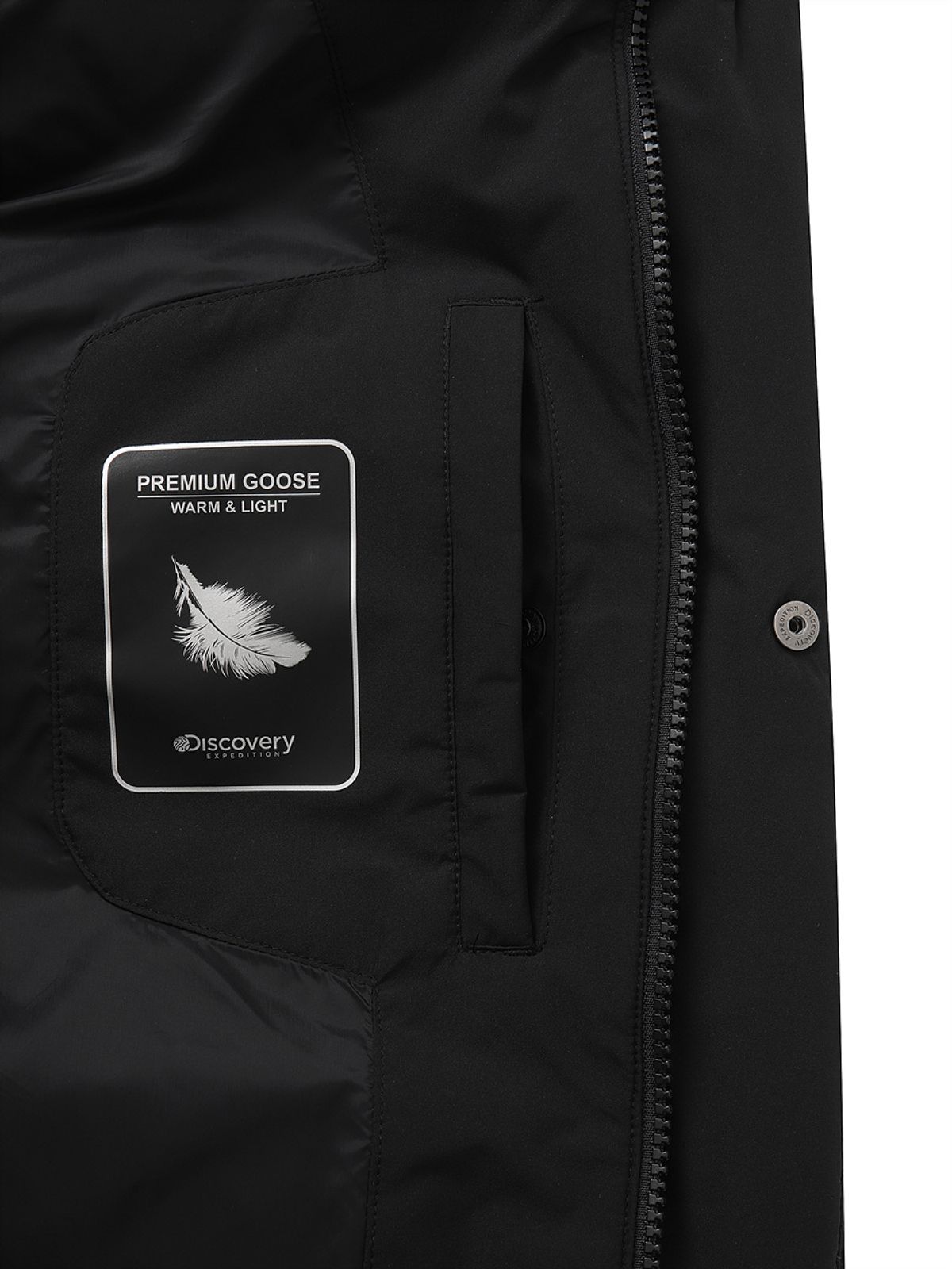 디스커버리 익스페디션(DISCOVERY EXPEDITION) 남성 고쉬 구스다운 롱패딩 (BLACK)