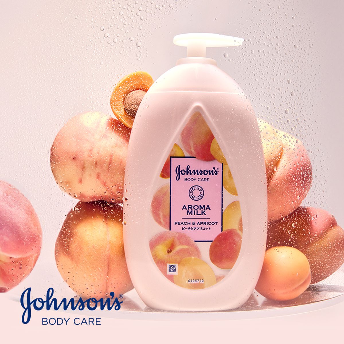 존슨즈(JOHNSON'S) 아로마 밀크 피치 &애프리콧500mlx2