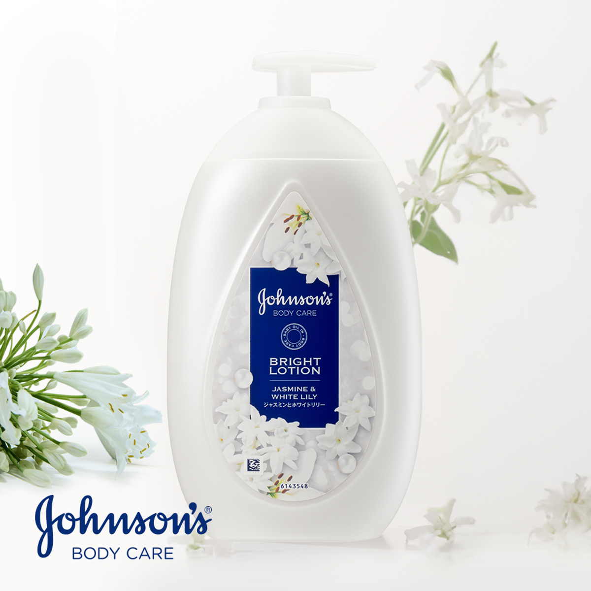 존슨즈(JOHNSON'S) 브라이트 로션 쟈스민&화이트 릴리 500ml x2