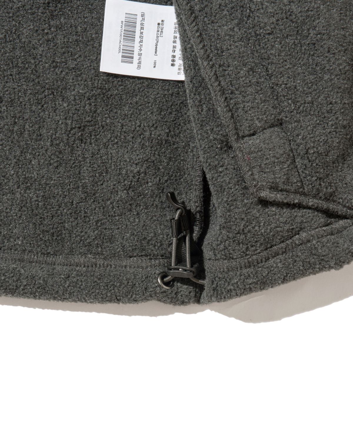 버터플라이 스포츠웨어(BUTTERFLY SPORTSWEAR) 엑티브 플리스 자켓 차콜