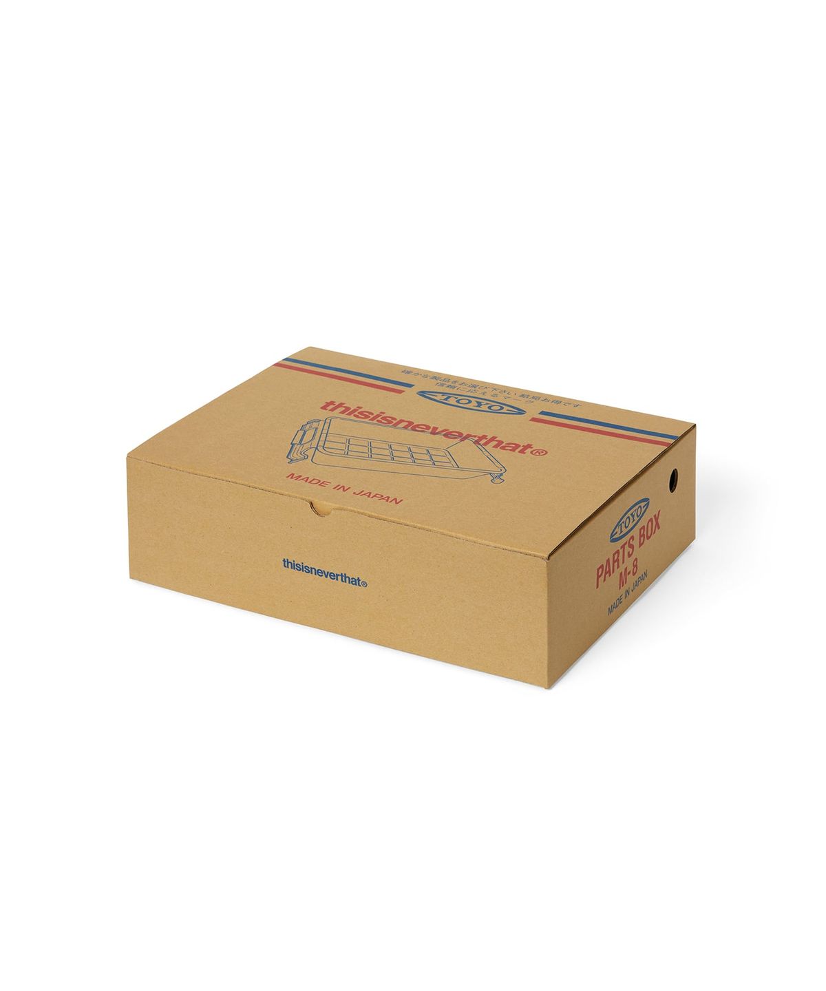 디스이즈네버댓(THISISNEVERTHAT) TNT Toyo Steel Stacking Box Olive