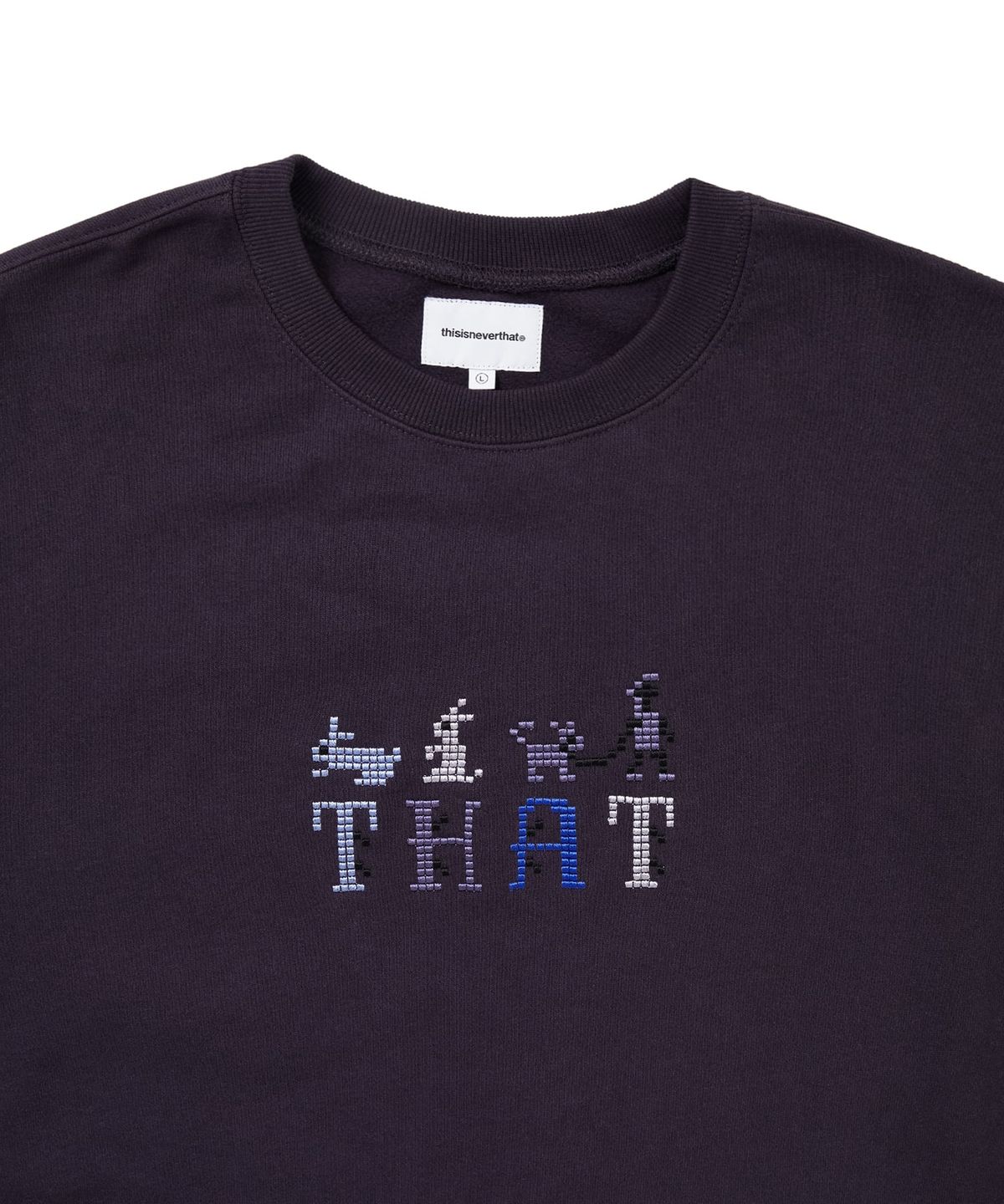 디스이즈네버댓(THISISNEVERTHAT) THAT Embroidered Crewneck Dark Purple