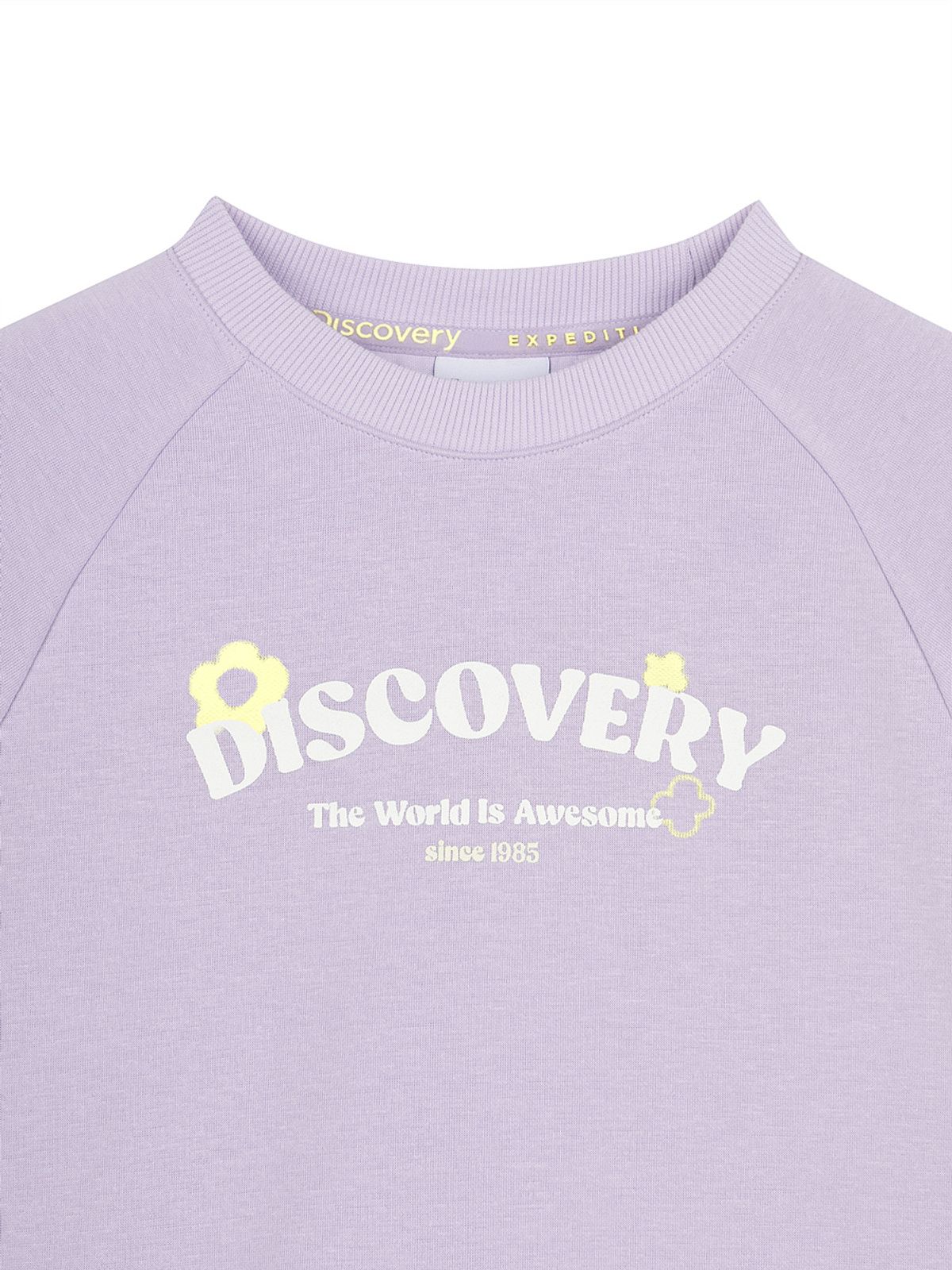 디스커버리 키즈(DISCOVERY KIDS) 여아 레이어드 기모 맨투맨 (L.VIOLET)