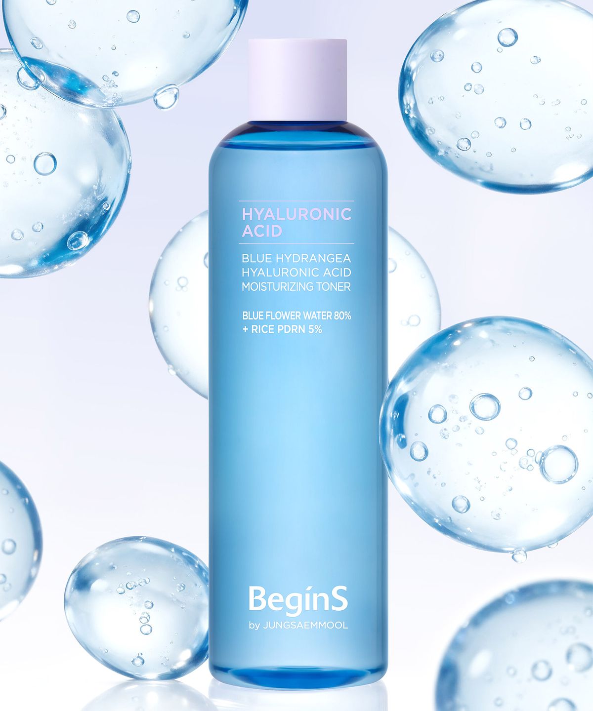 비긴스 바이 정샘물(BEGINS) 블루 수국 히알루론산 수분 토너 300ml (플럼핑 볼 증정)