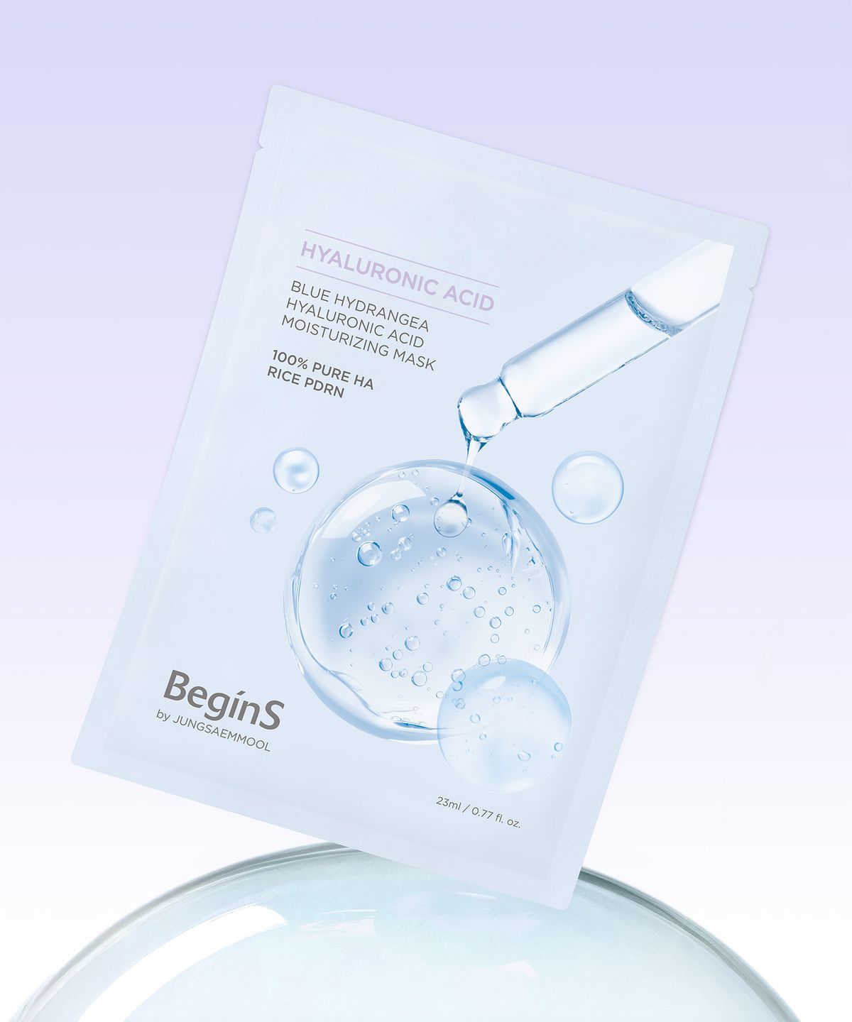 비긴스 바이 정샘물(BEGINS) 블루 수국 히알루론산 수분 마스크 5매 (히알루론산 수분크림 5ml 증정)