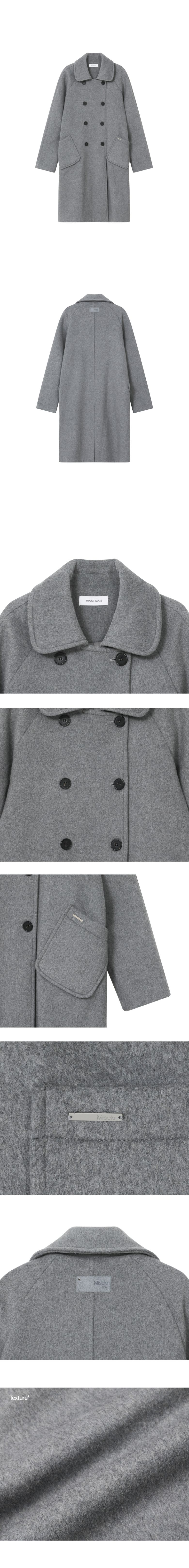 MUSINSA | MISEKI SEOUL Double button long coat GREY