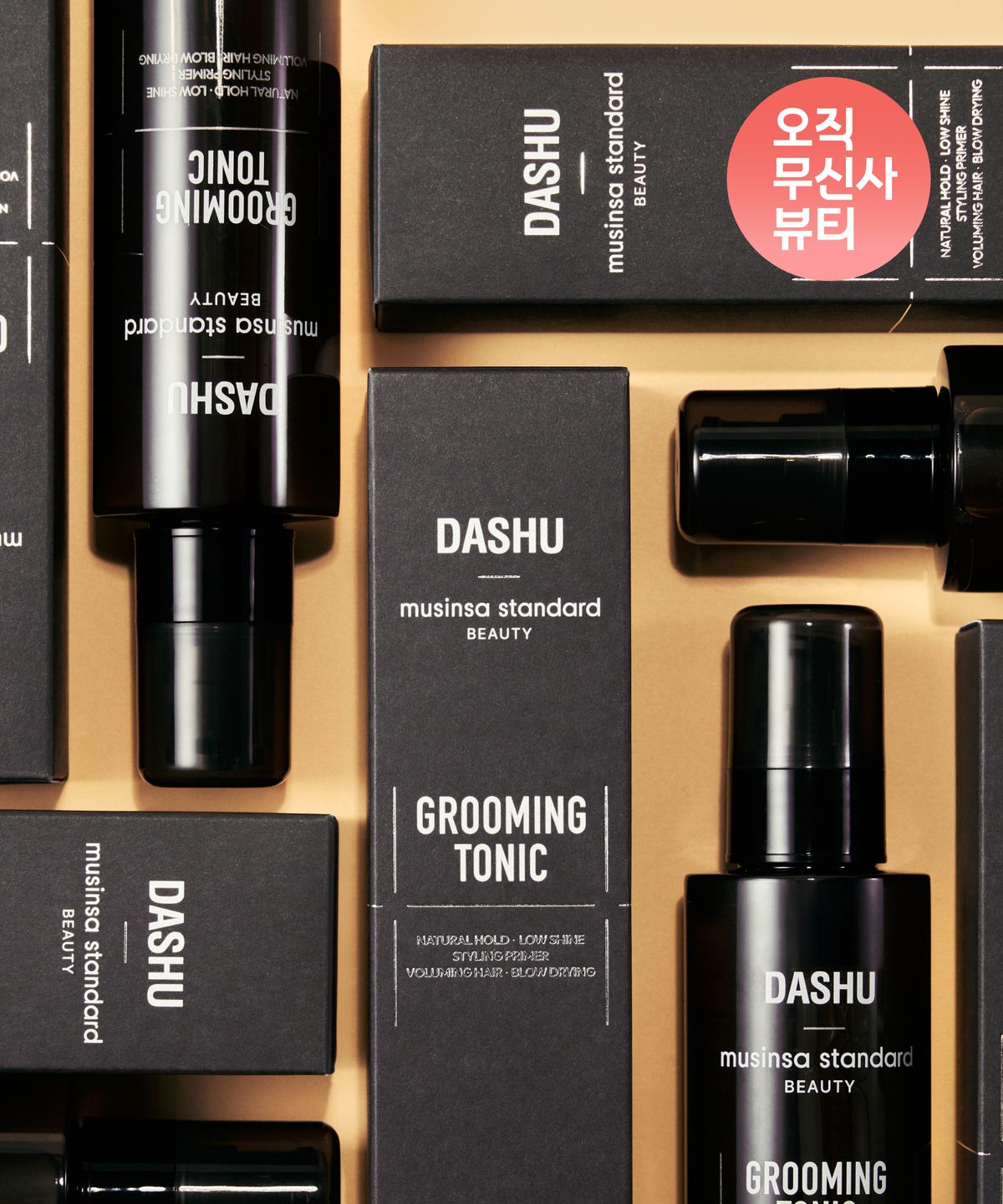 무신사 스탠다드 뷰티(MUSINSA STANDARD BEAUTY) [다슈 컬래버] 클래식 스타일 그루밍 토닉 150ml