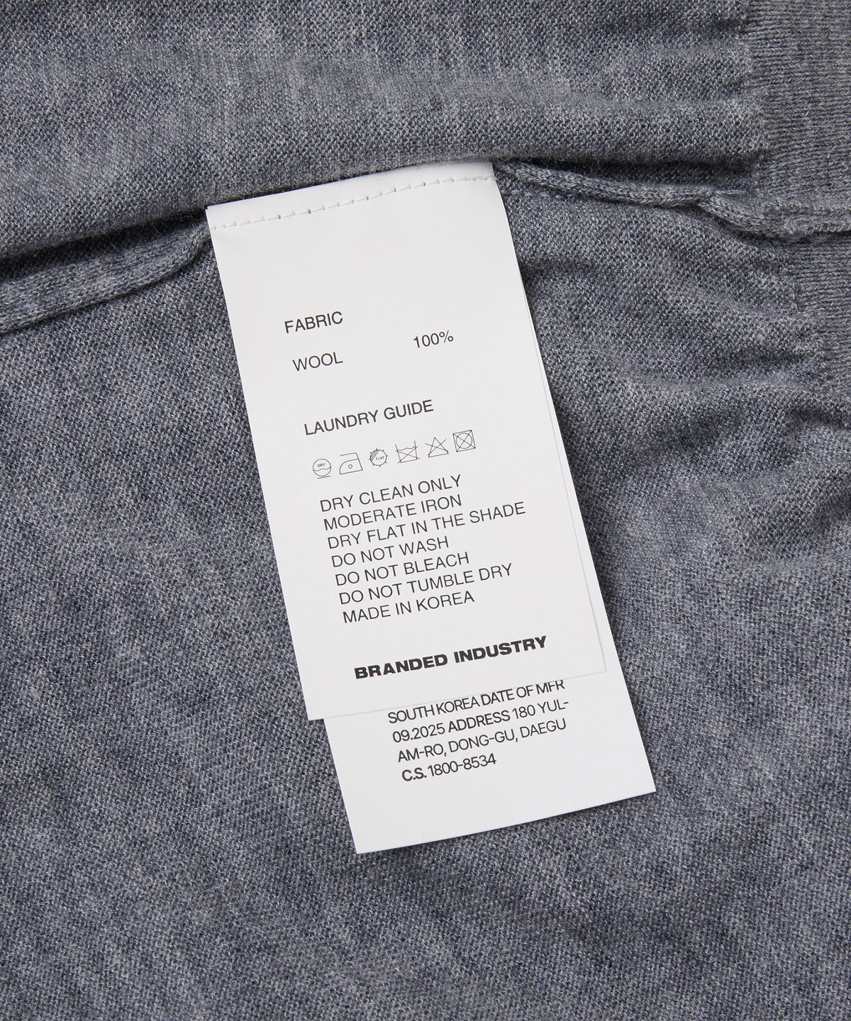 브랜디드(BRANDED) [SUPERIOR] ESSENTIAL SUPERFINE ROUND KNIT [MELANGE GRAY]