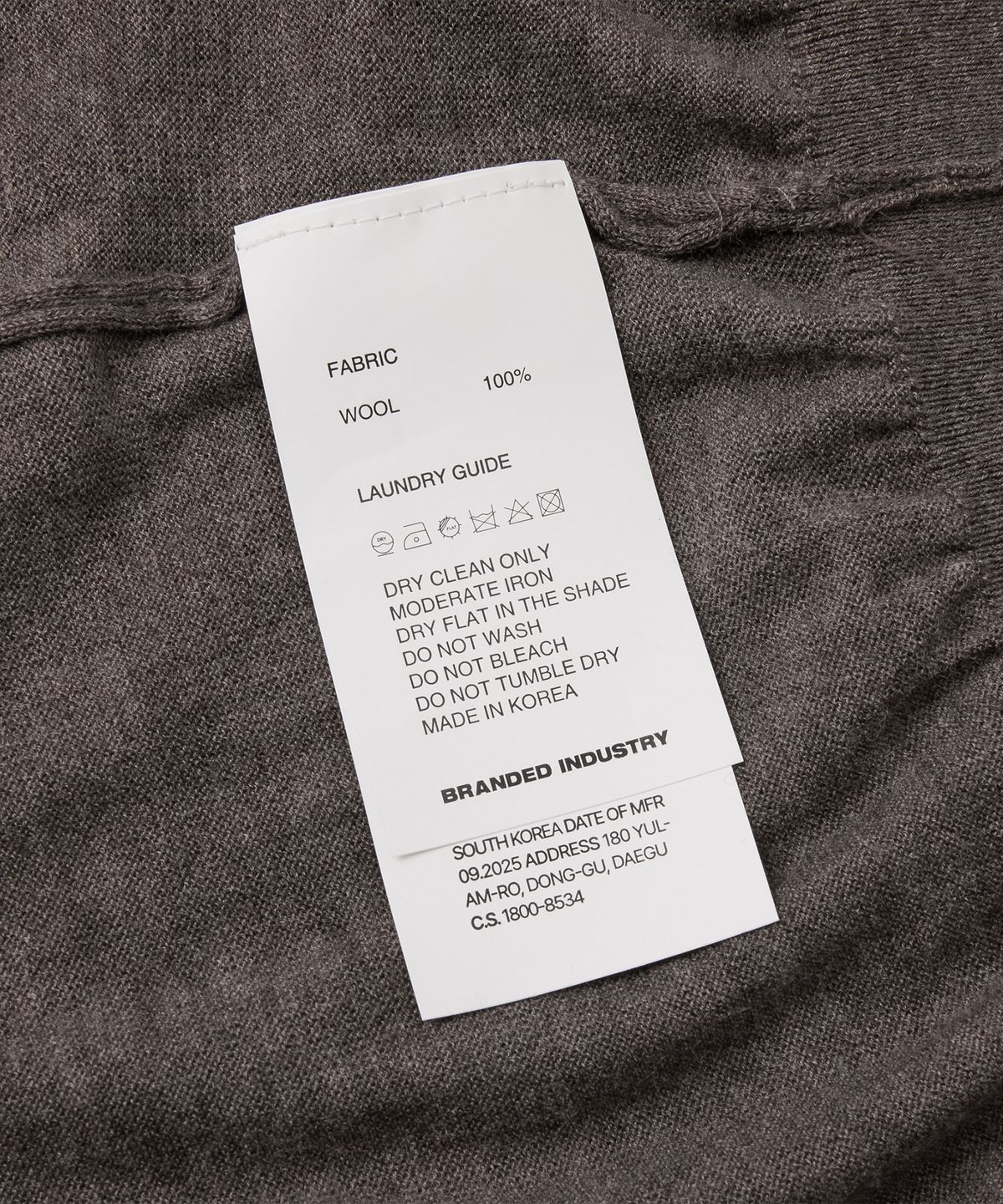 브랜디드(BRANDED) [SUPERIOR] ESSENTIAL SUPERFINE ROUND KNIT [TAUPE BROWN]
