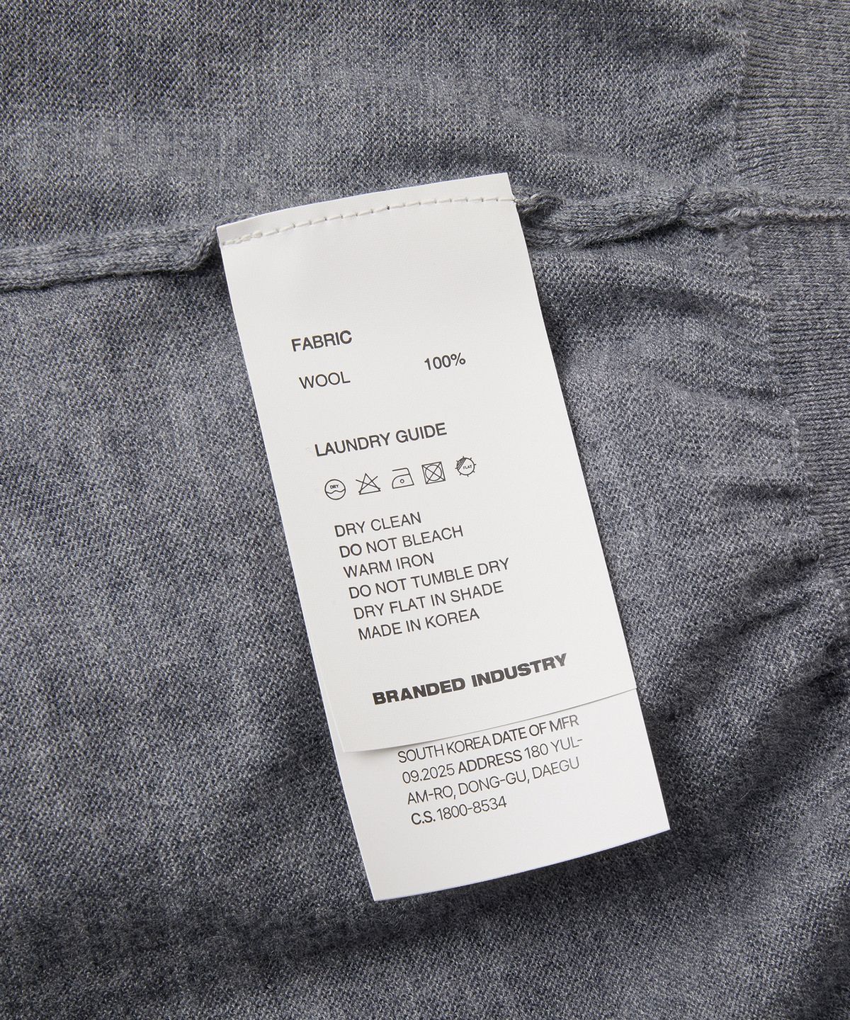 브랜디드(BRANDED) [SUPERIOR] ESSENTIAL SUPERFINE V-NECK KNIT [MELANGE GRAY]