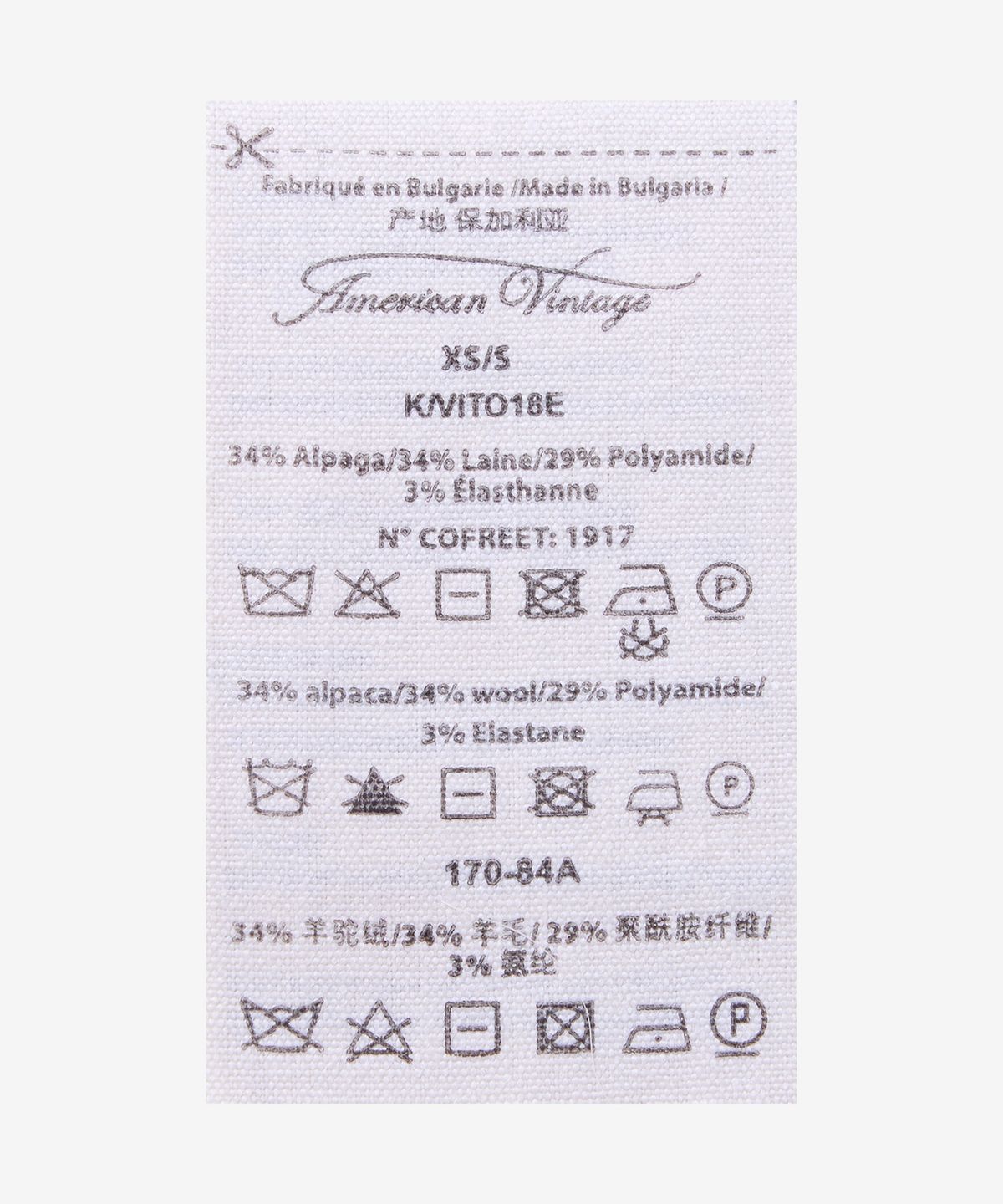 아메리칸 빈티지(AMERICAN VINTAGE) VITOW 니트 - 그레이 / VITO18EH25GRCLCH
