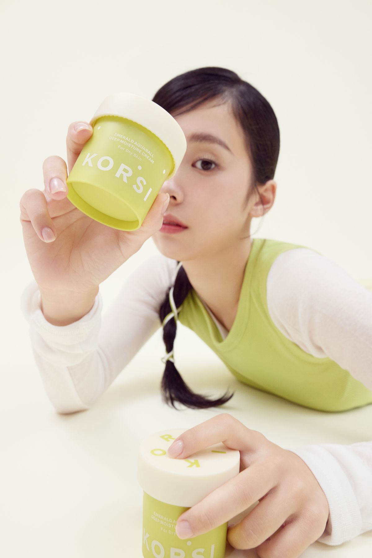 코르씨(KORSI) [단품] 지성용 에메랄드 아쿠아볼 맑은 수분크림
