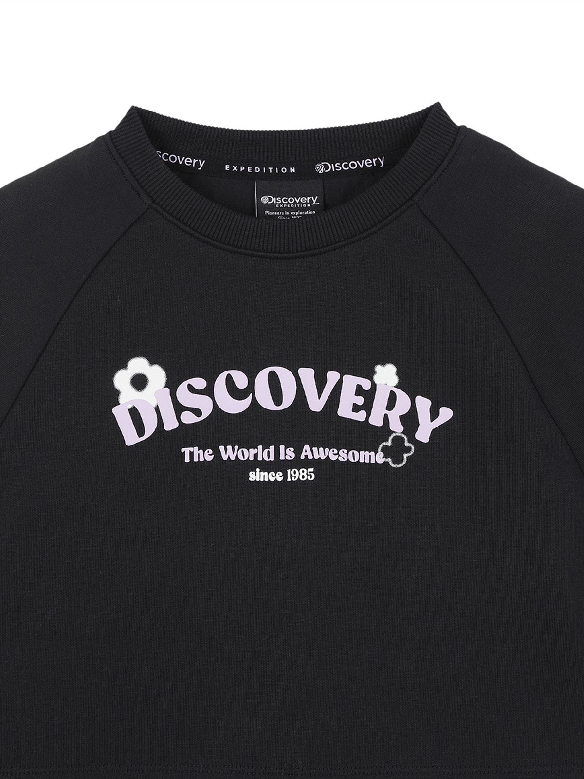 디스커버리 키즈(DISCOVERY KIDS) 여아 레이어드 기모 맨투맨 (BLACK)
