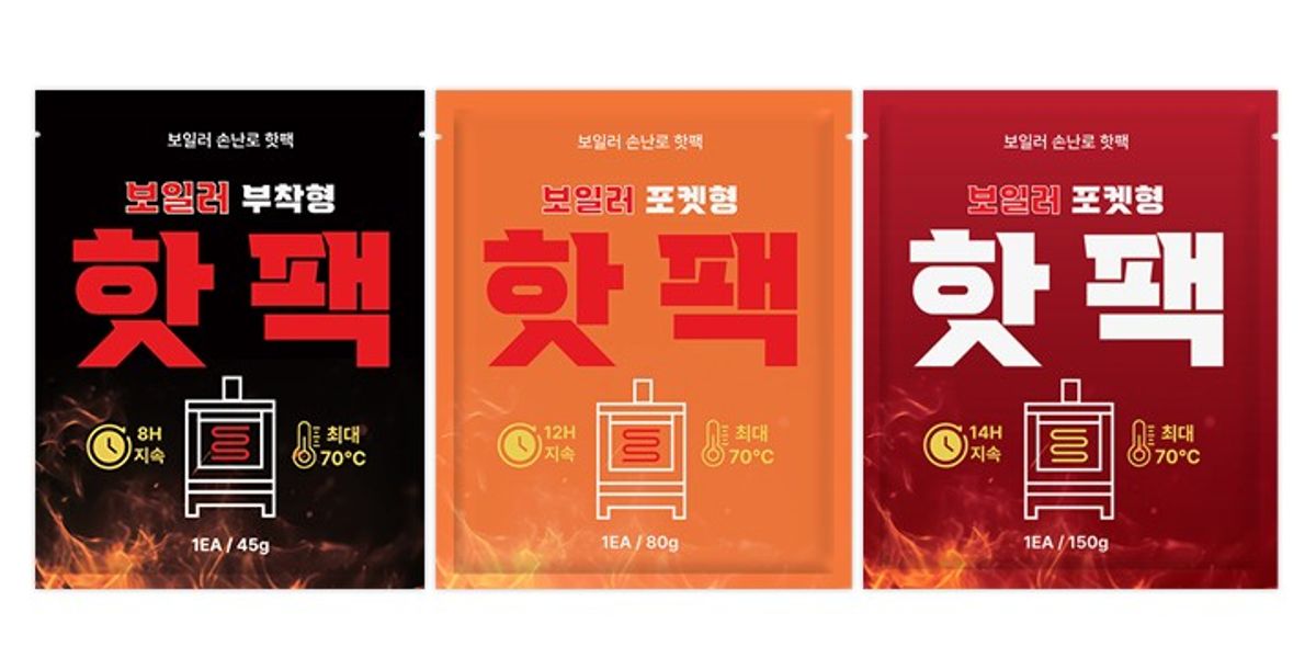 코끼리리빙(KOKIRILIVING) 보일러핫팩 부작형 포켓형 45g 80g 150g 30매 손난로 등산 낚시 캠핑 런닝