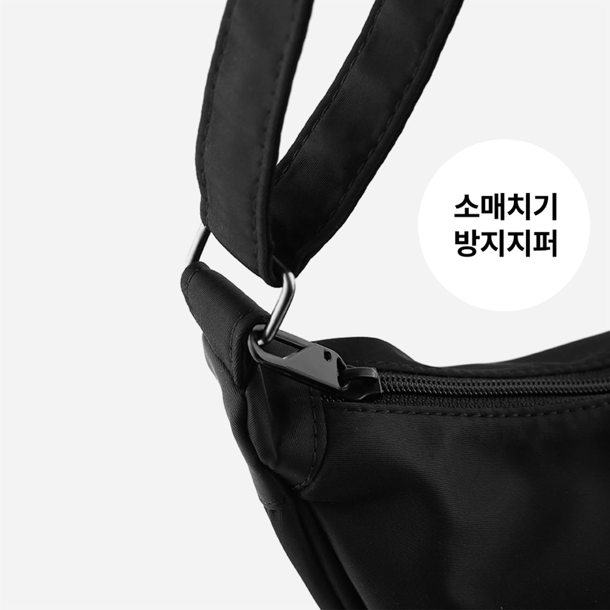 론네바이론(LONNEBYRON) RFID차단 타코야키 사라백 / Takoyaki Sara Bag 나일론 호보 여행가방