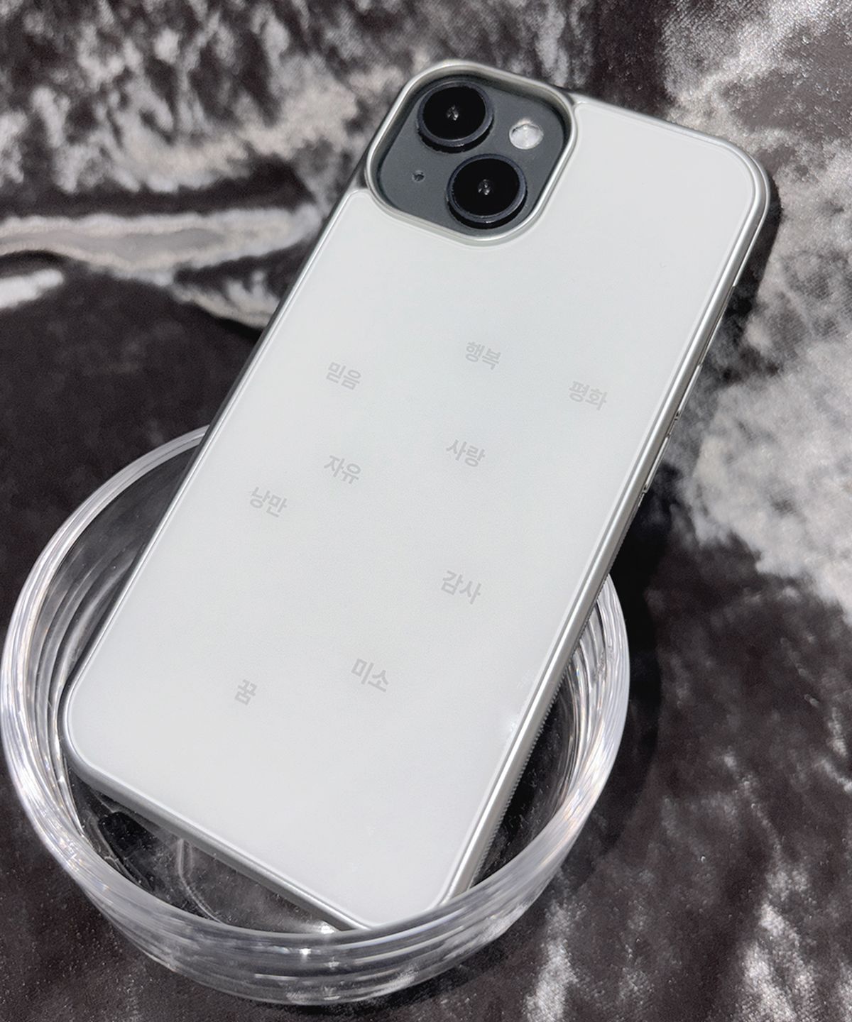 속담(SOKDAM) 긍정(肯定) silver glass bumper case
