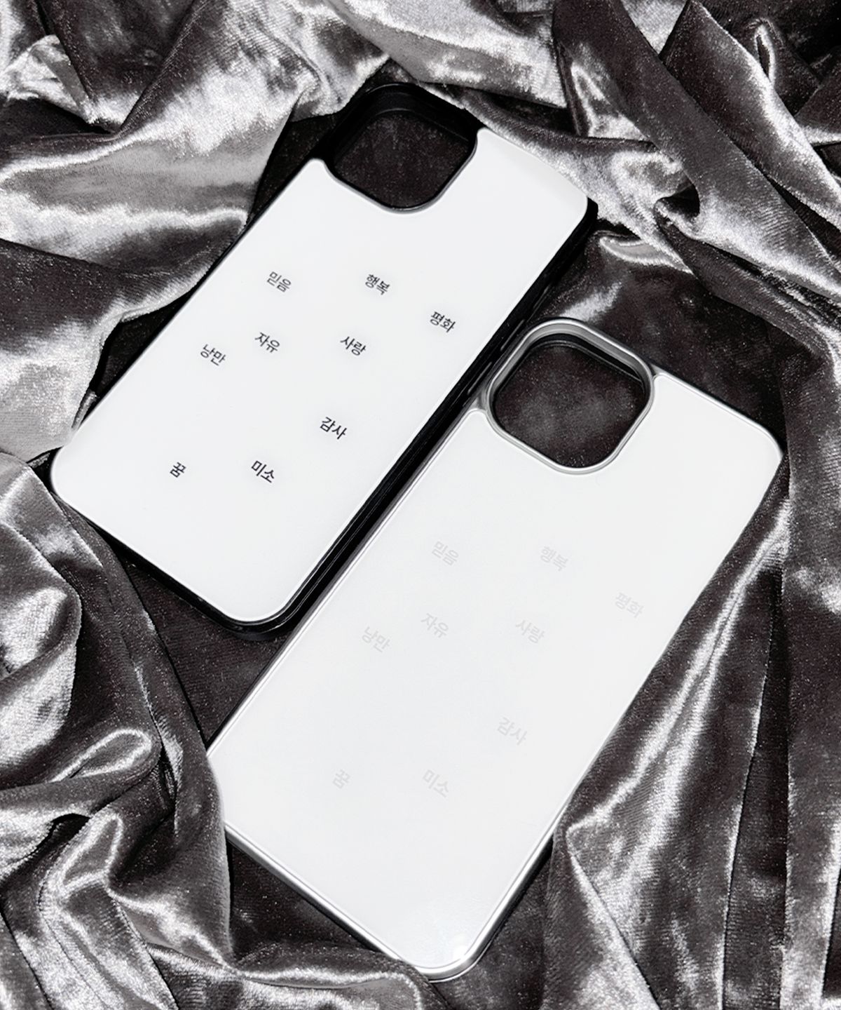 속담(SOKDAM) 긍정(肯定) silver glass bumper case