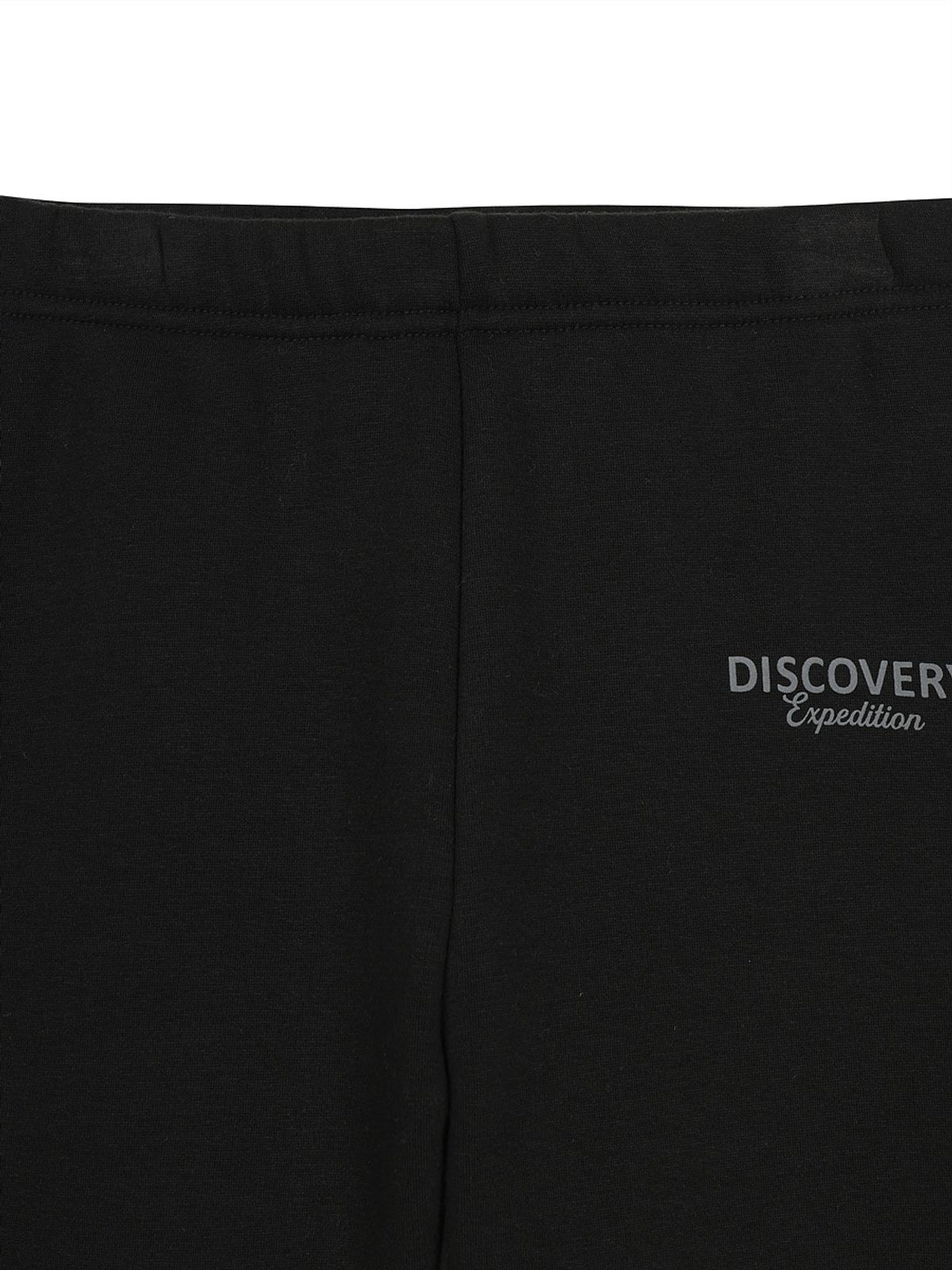 디스커버리 키즈(DISCOVERY KIDS) 여아 에센셜 밍크 레깅스 (BLACK)