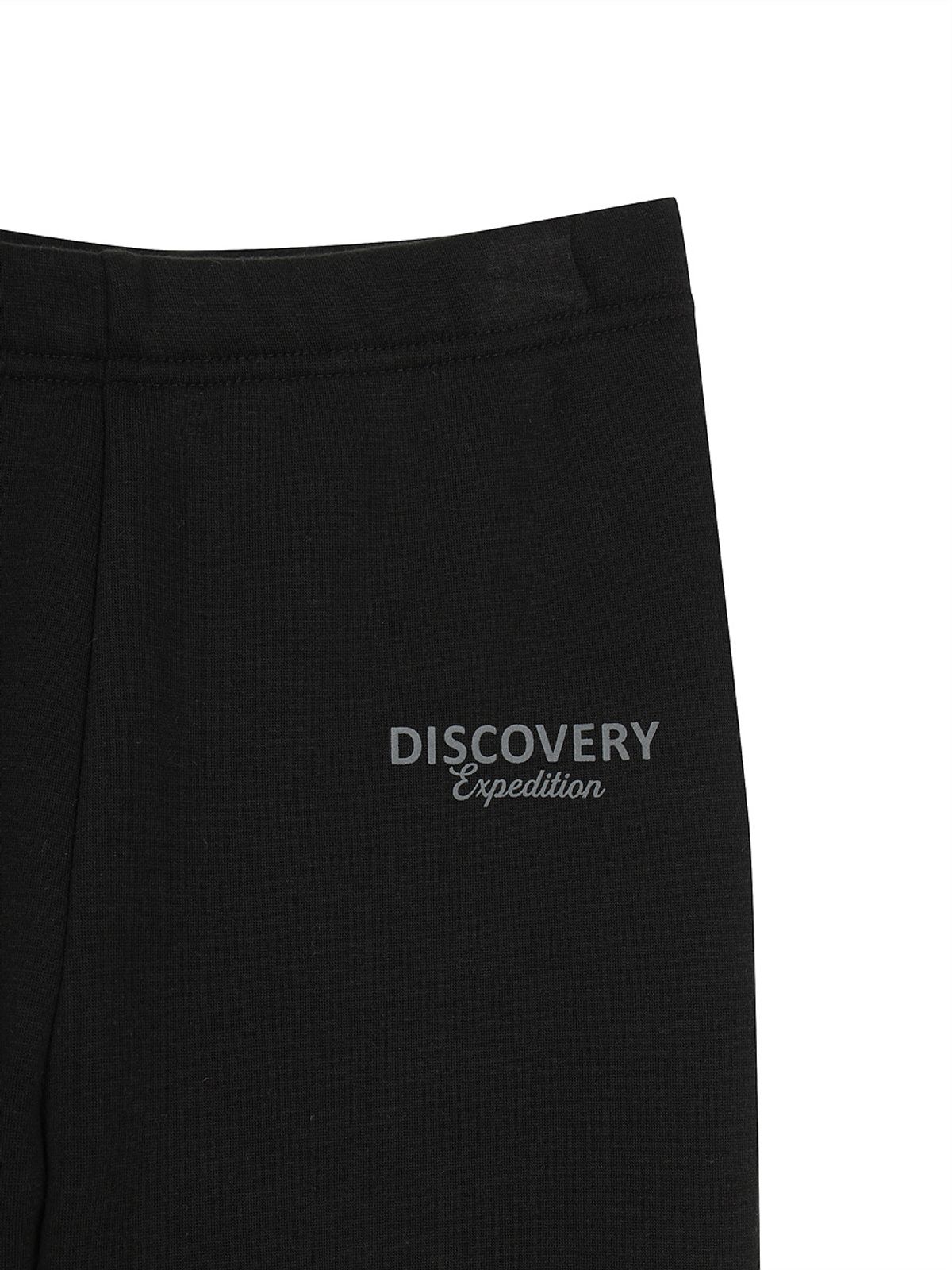디스커버리 키즈(DISCOVERY KIDS) 여아 에센셜 밍크 레깅스 (BLACK)