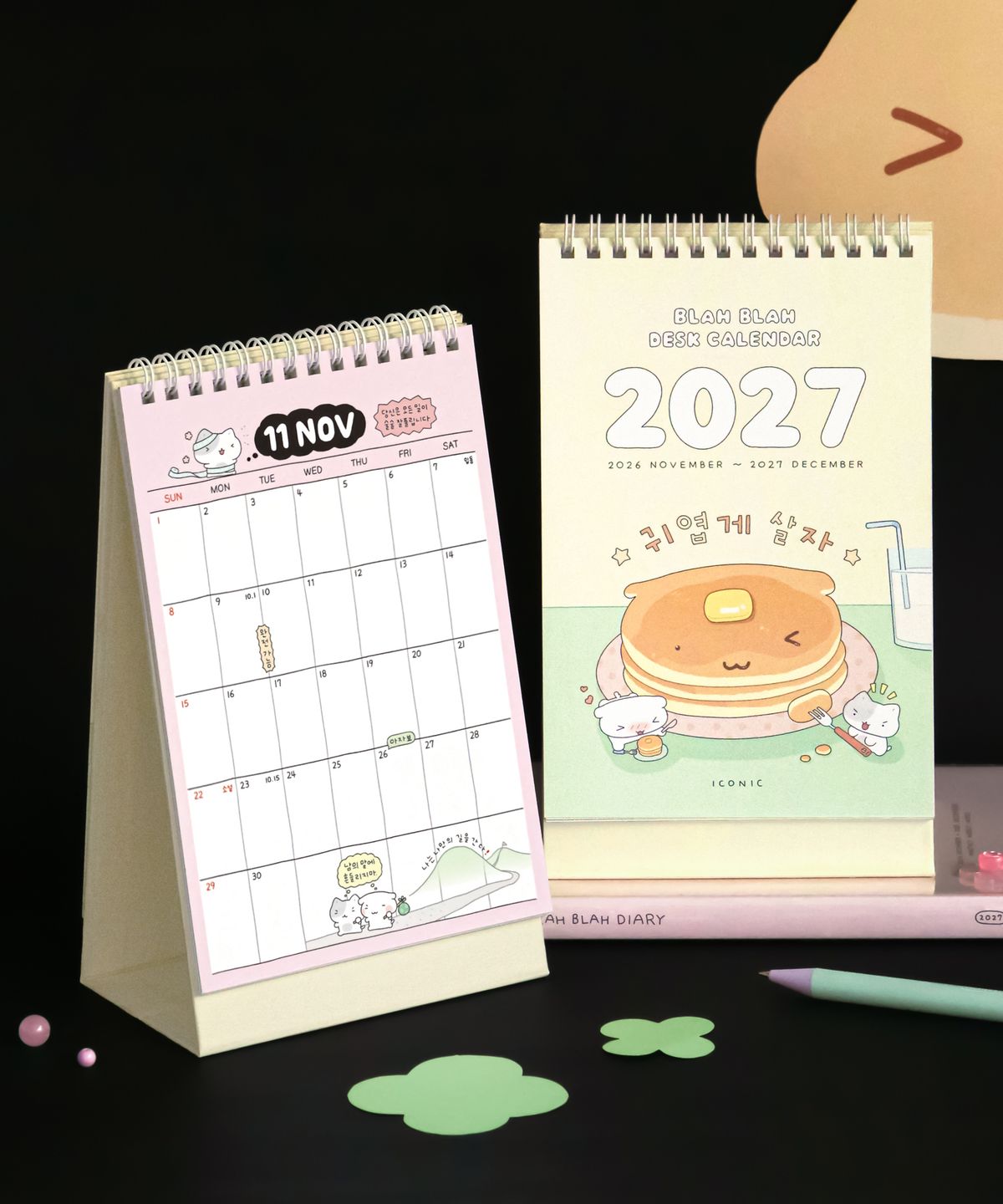 아이코닉(ICONIC) 2027 이겨낸다 탁상달력 데스크 캘린더